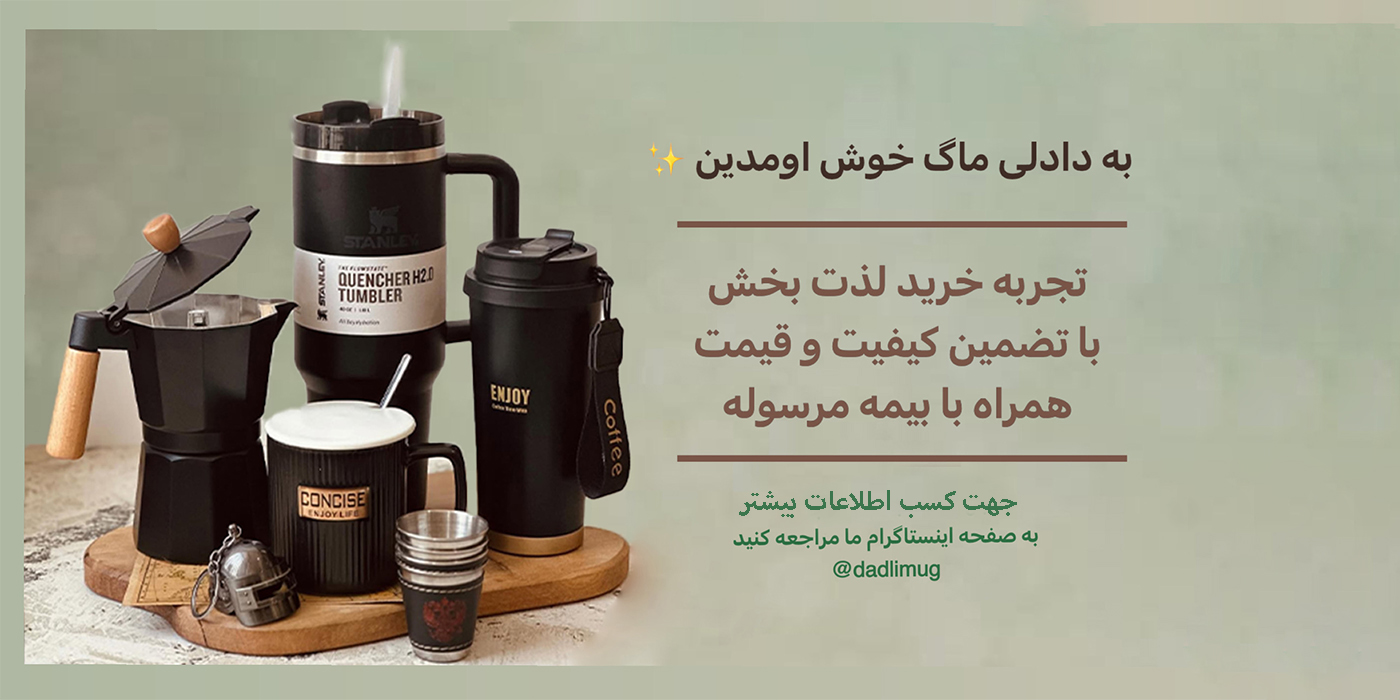 slide-image-undefined